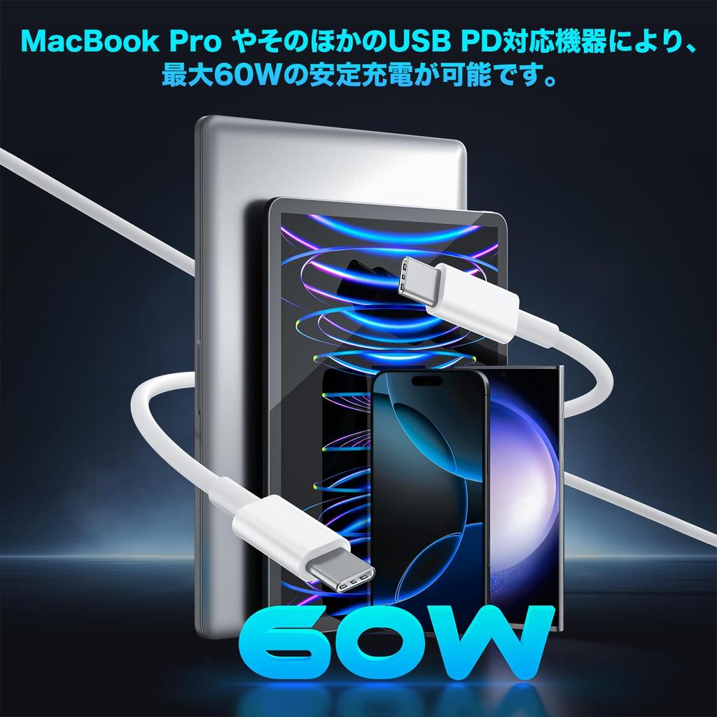 Cabos PD 60W Super Rápido de Dados para Cabo para iPhone Google Pixel e Outros Cabos USB-C, 1M/2M (2 cada), Compatível, Carregamento, Resistente à Quebra,