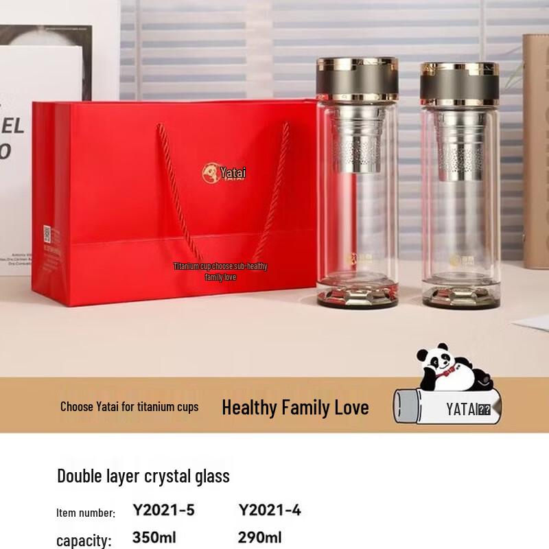 YATAI Double-Layer Glass Tea Infuser Bottle