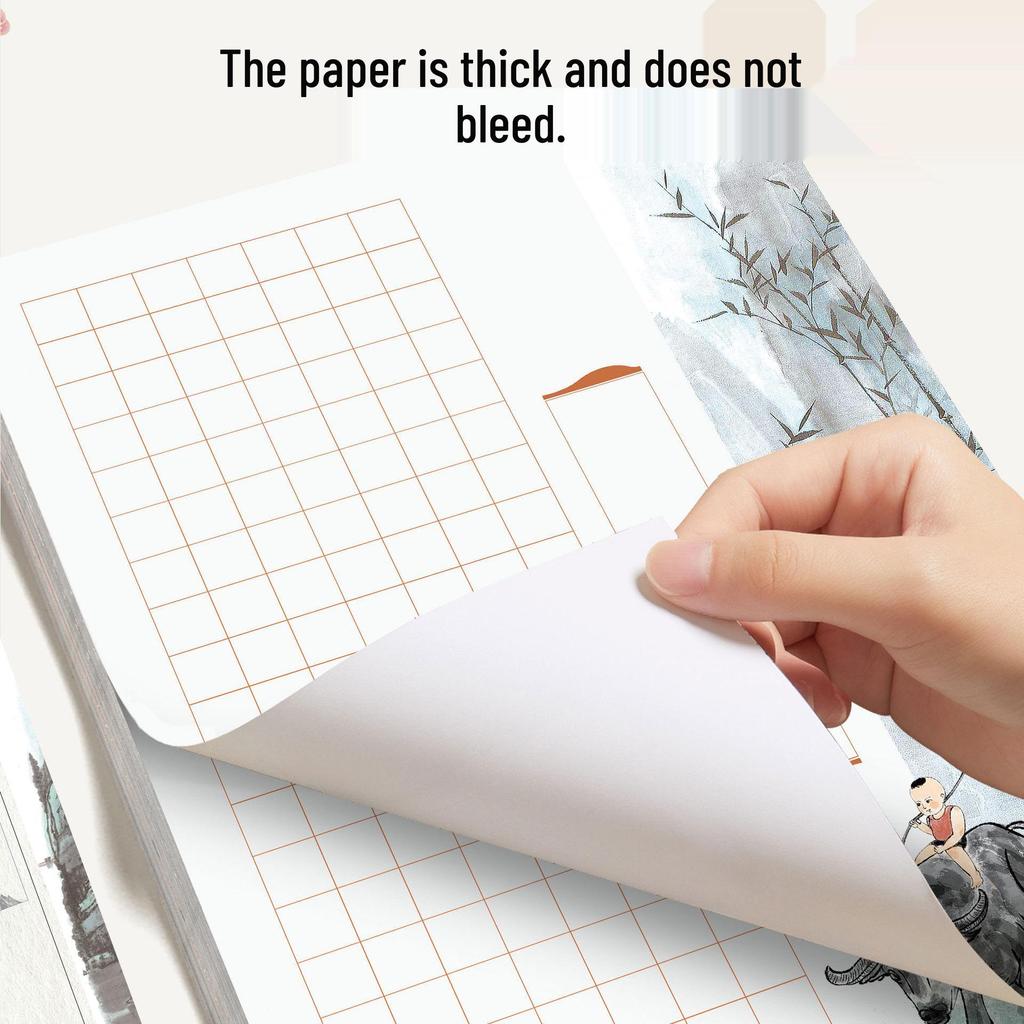 Caiet de Practică Caligrafie A4: Grilă de Transcriere a Poeziei Antice pentru Adulți și Studenți