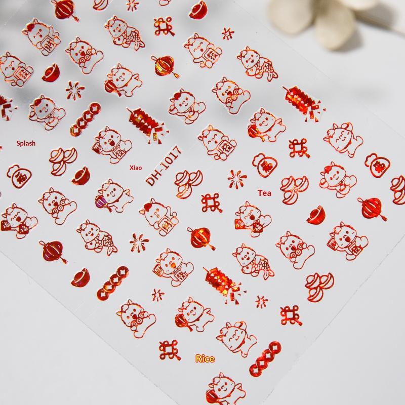 Cute Cartoon Hot Stamping Pony Nail Stickers Embossed Nail Stickers Year Of The Horse Nail Art Decoration Manicure Sticker