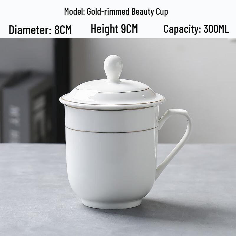 

MOLUONA Gold Rim Ceramic Mug with Lid