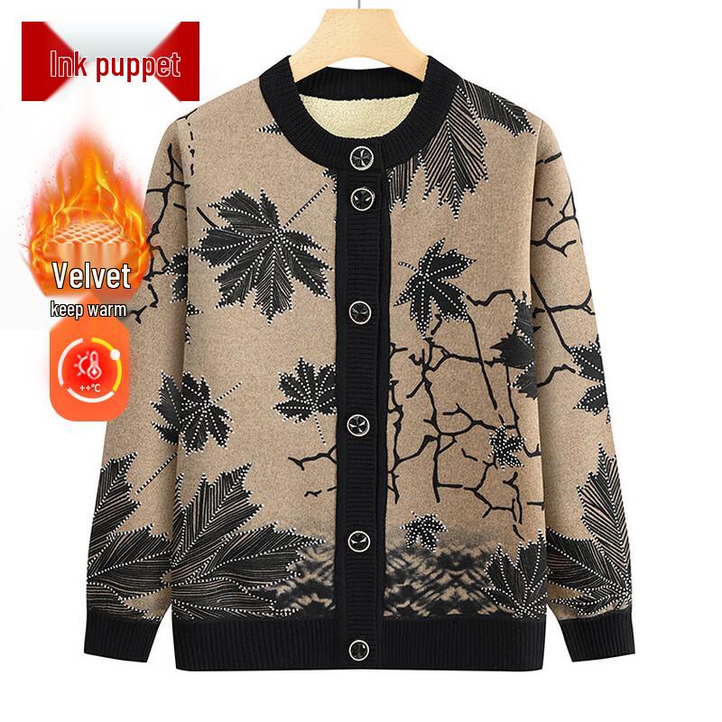 

Moou Women s Plus Velvet Knit Cardigan Jacket 2XL