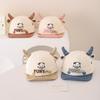 Korean Style Kids' Cute Cow Soft Brim Baseball Cap, Unisex Baby Sun Protection, Spring 2026 Edition