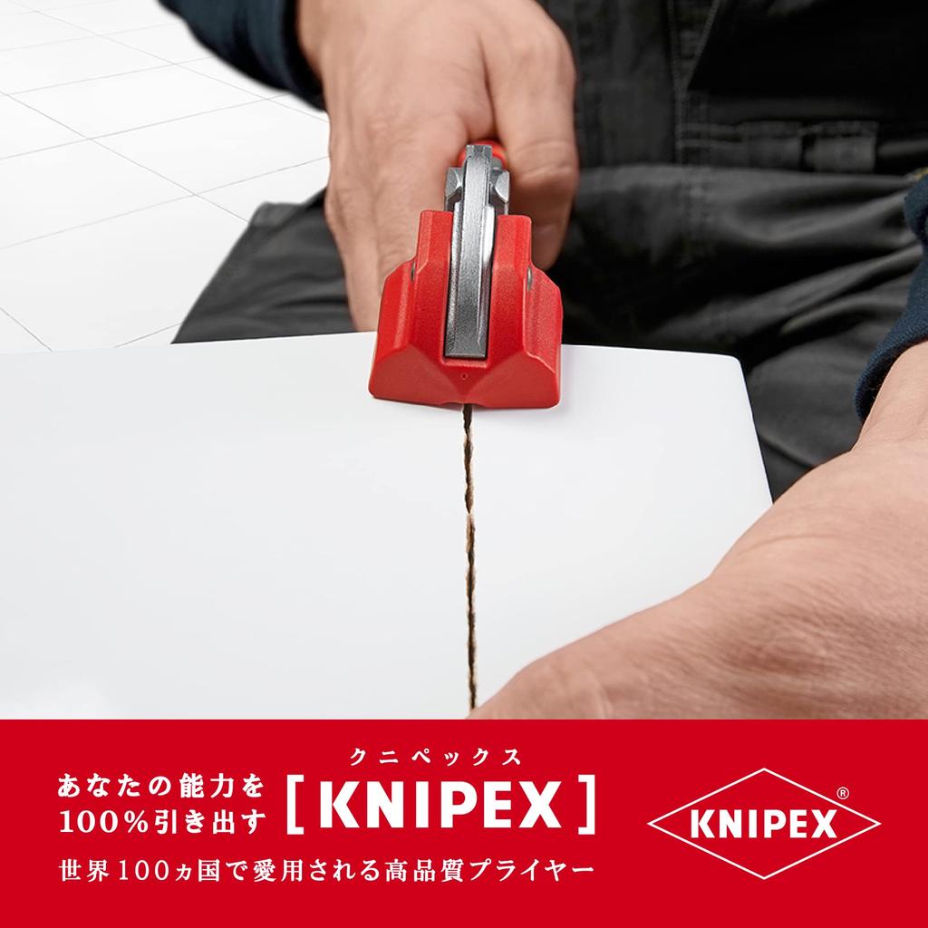KNIPEX Tile Breaking Pliers 9113-250
