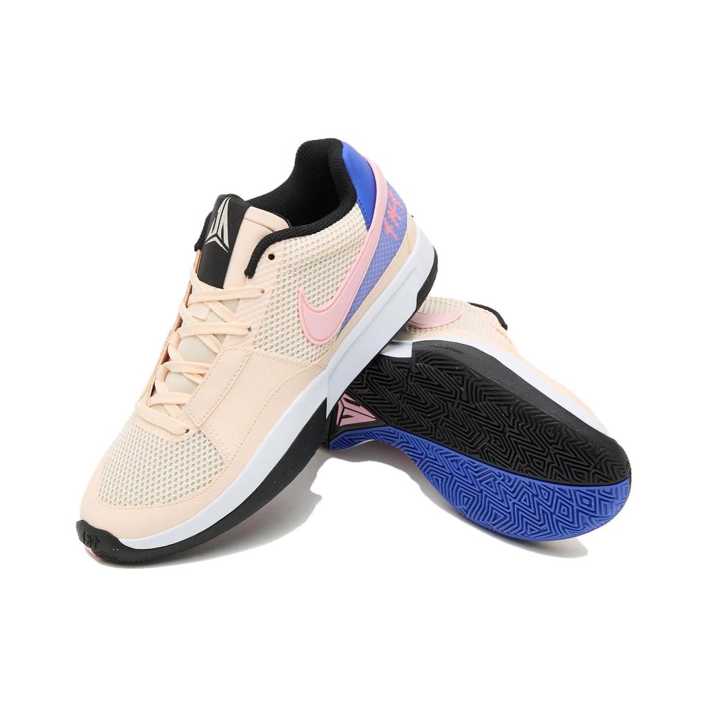 New Nike Ja 1 EP Guava Ice DR8786-802