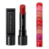 Cosme Rouge Lipstick