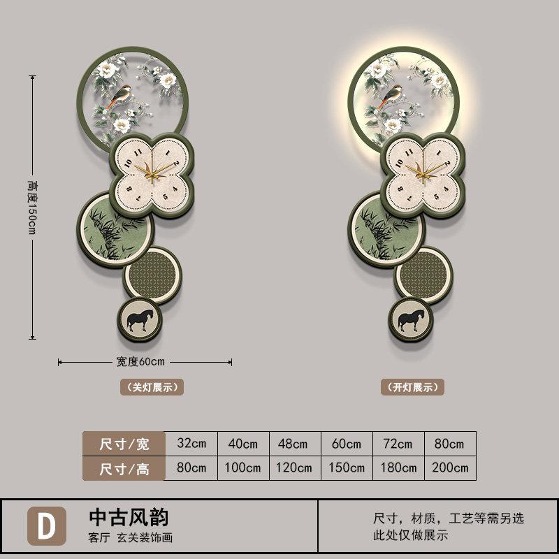 

Chinese Style Entrance LED Wall Clock Mute Living Room Digital Clocks Luxury Restaurant Hang Watch Corridor Wall Lamp Home Decor (as the picture,80X32CM)