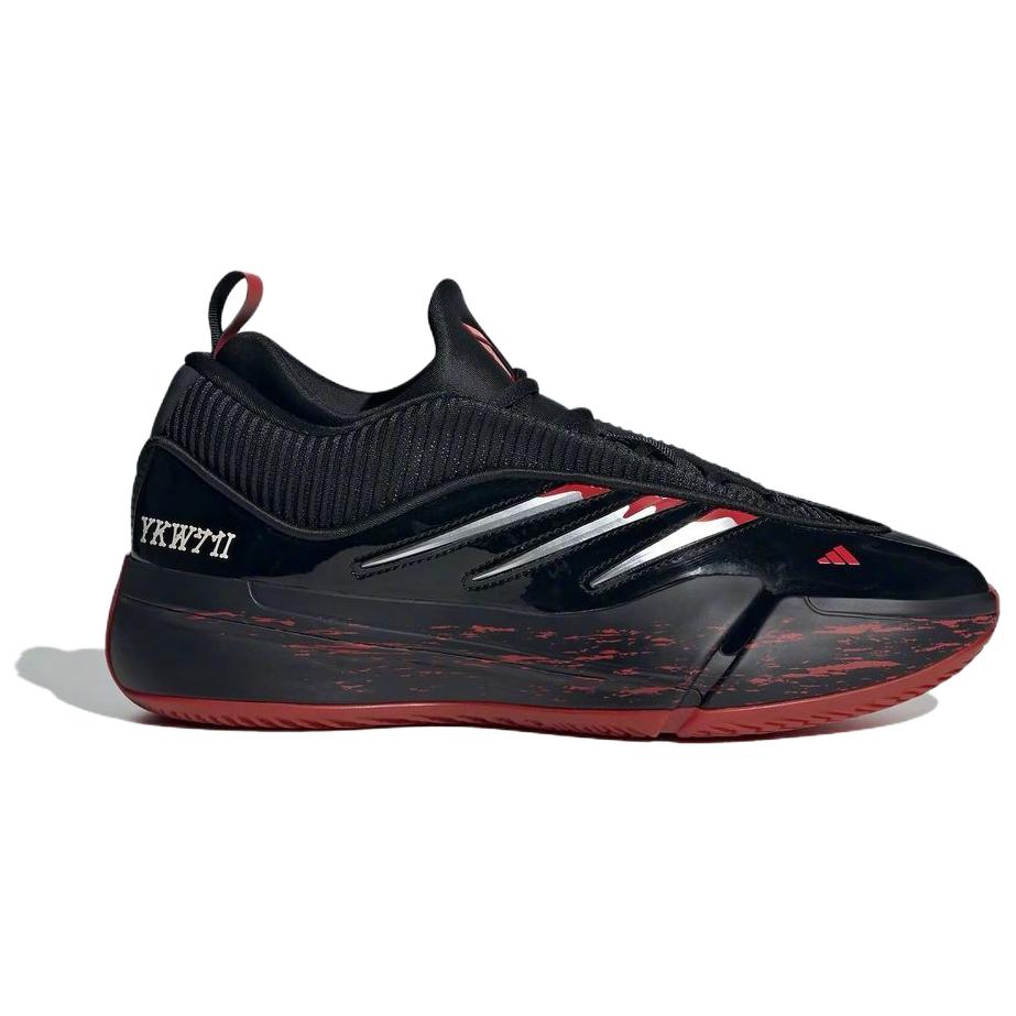 Adidas Dame 9 Halloween Sneakers IH3573