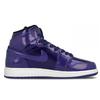Air Jordan 1 Retro High BG 'Deep Royal Blue' (Unisex) Deep Royal Blue / Black-White Vintage Basketball Shoes 705300 420