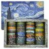 Songdao Washi Tape Starry Set Gold and Silver Foil Oil Painting Masking Van Night Perfect for and Gift Wrapping X 2m Sky, 25-Roll Tape, Gogh-Style