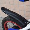 2Pcs Front Rear Set Bike Mudguards Black Easy To Install Adjustable Bicycle Mudguards Rainproof for 12/14/16/18/20 Inch Bikes