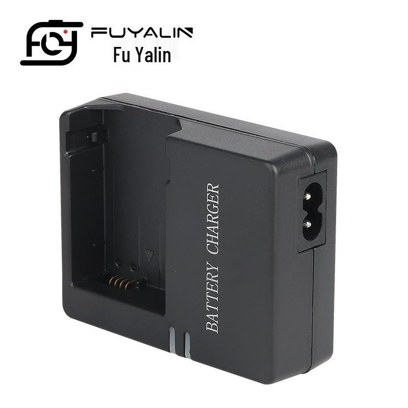 Canon EOS 550D/600D/650D/700D LC-E8 Compatible Charger for LPE8