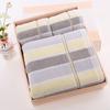 Jinhao Soft Untwisted Towel & Bath Towel Gift Set