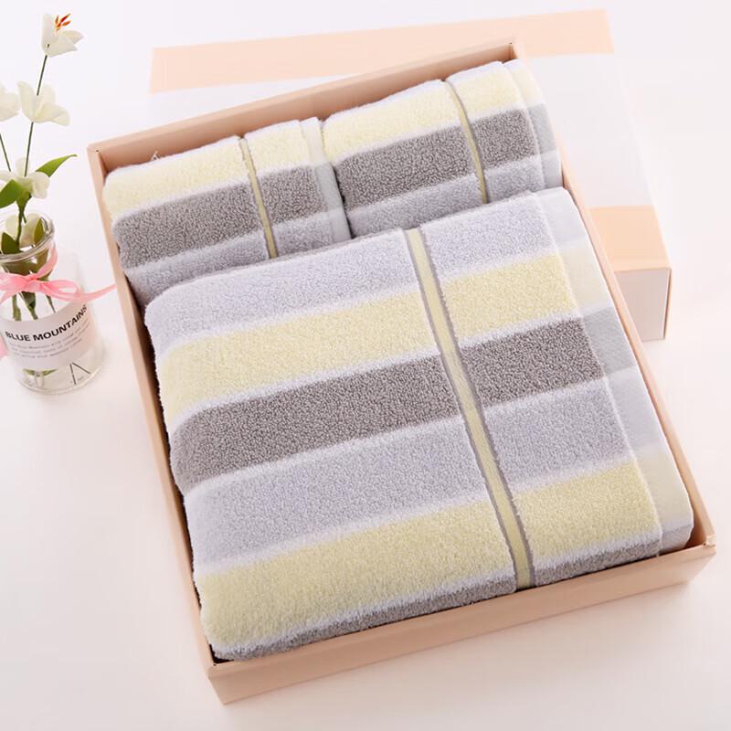Jinhao Soft Untwisted Towel & Bath Towel Gift Set