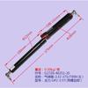 Forklift Gas Spring/Gas Turbine Cover Hood Support Rod for HeliG2-3.5T Two Screw