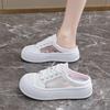CRLAYDK Women's Slip On Mules Mesh House Slippers Ladies Comfortable Backless Slide Walking Summer Loafers Casual Flats Shoes