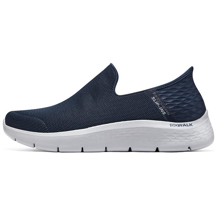 Skechers Slip Ins Go Walk Navy Men s 216491-NVY EU 41
