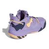 Adidas Harden Vol. 6 Magic Lilac Sneakers GV9080
