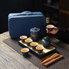 Travel tea set gifts Enterprise practical souvenirs Send customers and employees anniversary gifts Portable and simple