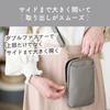 Elecom Smartphone Shoulder Smartphone Pouch MAPOCHE Series Brushed Lining Integrated Wallet Type [BillCoinCard Holder Included] [Compatible with Smart