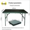Zhongjing Portable Outdoor Folding Table and Chair Set