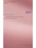 Thickened Non-Slip Silent Fitness Yoga Mat - Soundproof & Wide for Home Workouts