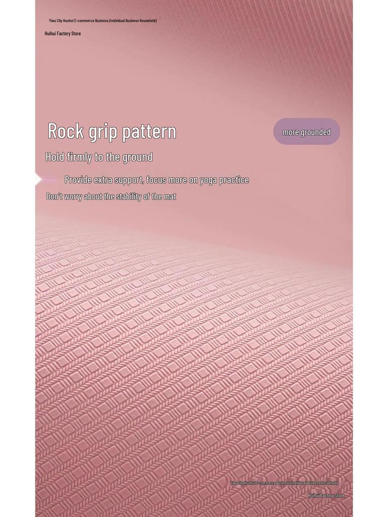 Thickened Non-Slip Silent Fitness Yoga Mat - Soundproof & Wide for Home Workouts