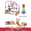 Montessori Educational Toy: Animal Beading & Threading for Ages 0-3