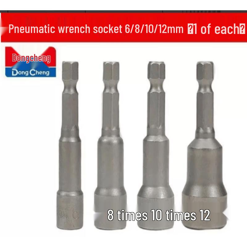 

Wutuo Magnetic Hex Socket Driver Bit & Socket Set