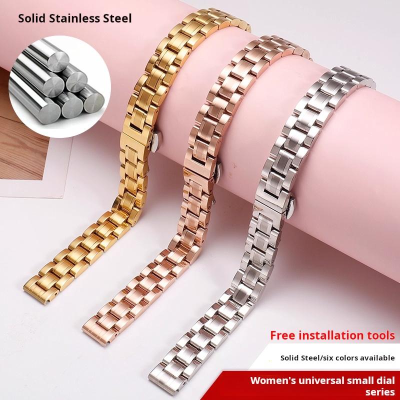 Dla każdej marki 10mm 12mm 14mm 15mm 16mm 17mm 18mm Stal nierdzewna Pasek do zegarka Damska Metalowa bransoleta Pasek damski Akcesoria