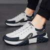 Trending Men's 2024 Summer Thick-Soled Casual Dad Sneakers