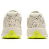 Puma Stewie 1 Reintroduce Women Sneakers Cream Pristine Lime-Squeeze 378261-01