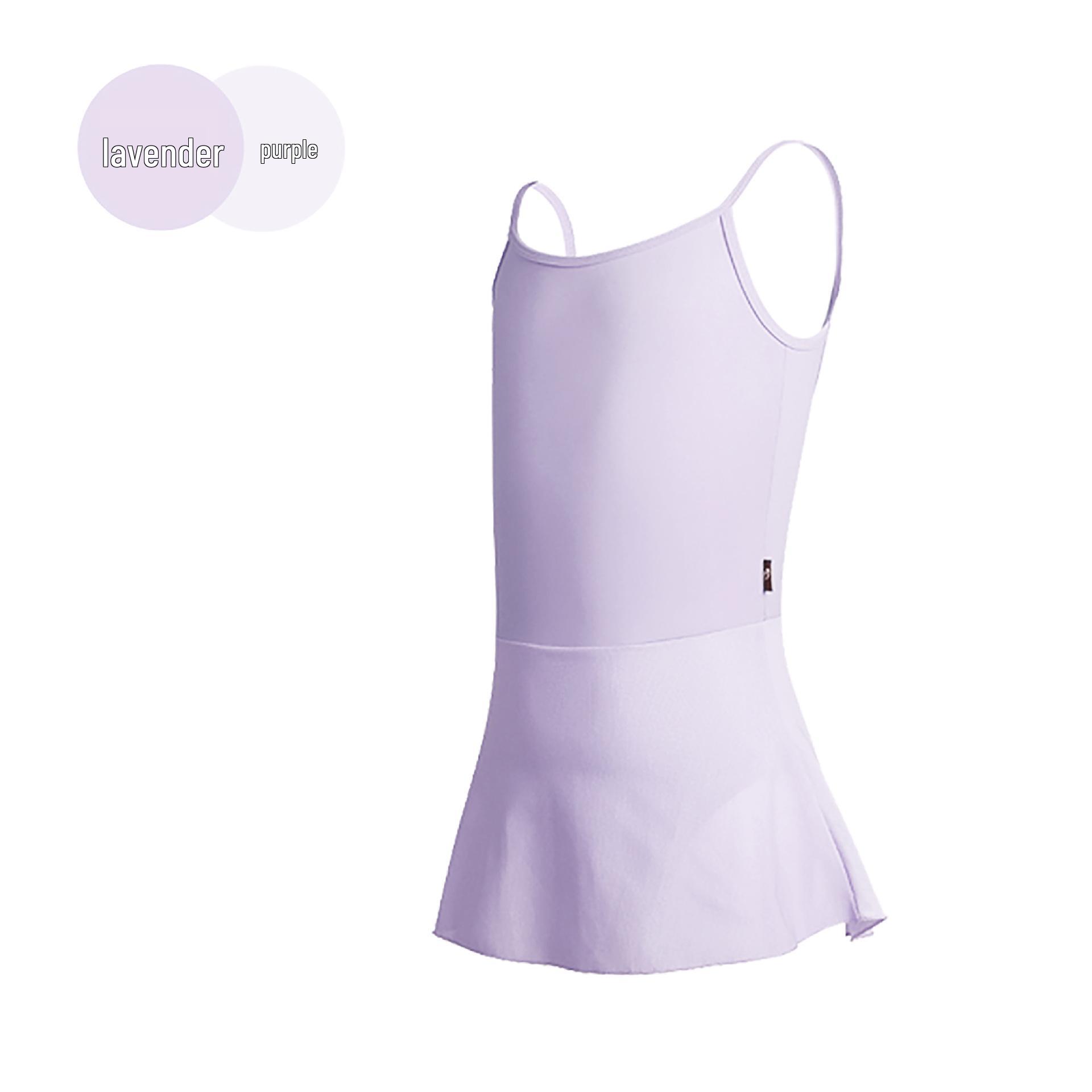 

Детский балетный купальник-маечка с сетчатой юбкой - осенне-зимний наряд для танцевальной практики Medium