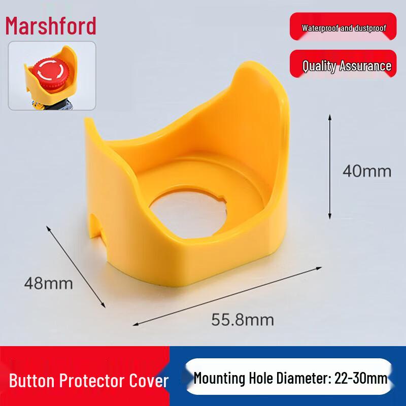 MASHIFU Waterproof Dustproof Button Switch Protective Cover
