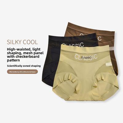 Lady Summer Temptation Lace Postpartum Light Plastic High Waist Hip Breathable Briefs