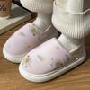 Shoes autumn and winter postpartum soft-soled cotton shoes 9October bag heel non-slip pregnant women cotton mop thick sole breathable and warm
