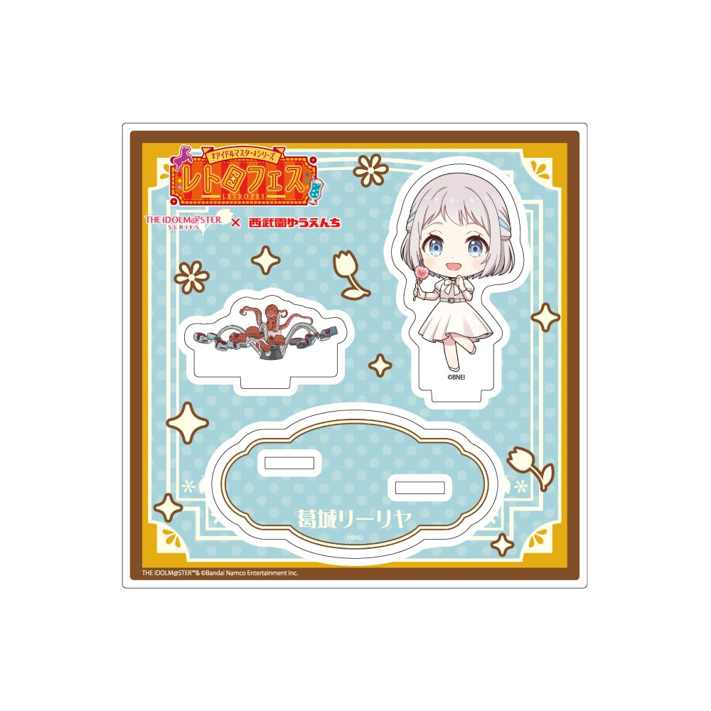The Idolmaster  Series x Seibuen Amusement Park Retro Fest 28 Katsuragi Lillia Acrylic Stand Plate