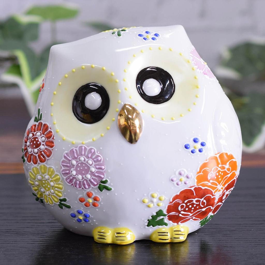 Waza no Kura Stylish Owl Figurine, Kutani Ware, Owl in Floral Design, Ceramic, Lucky Charm, High-End Brand, Interior Decor, Object, Perfect for 60th,