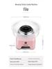 Nuoyang Kids' Automatic Cotton Candy Maker - Mini & Colorful Sugar Art Machine