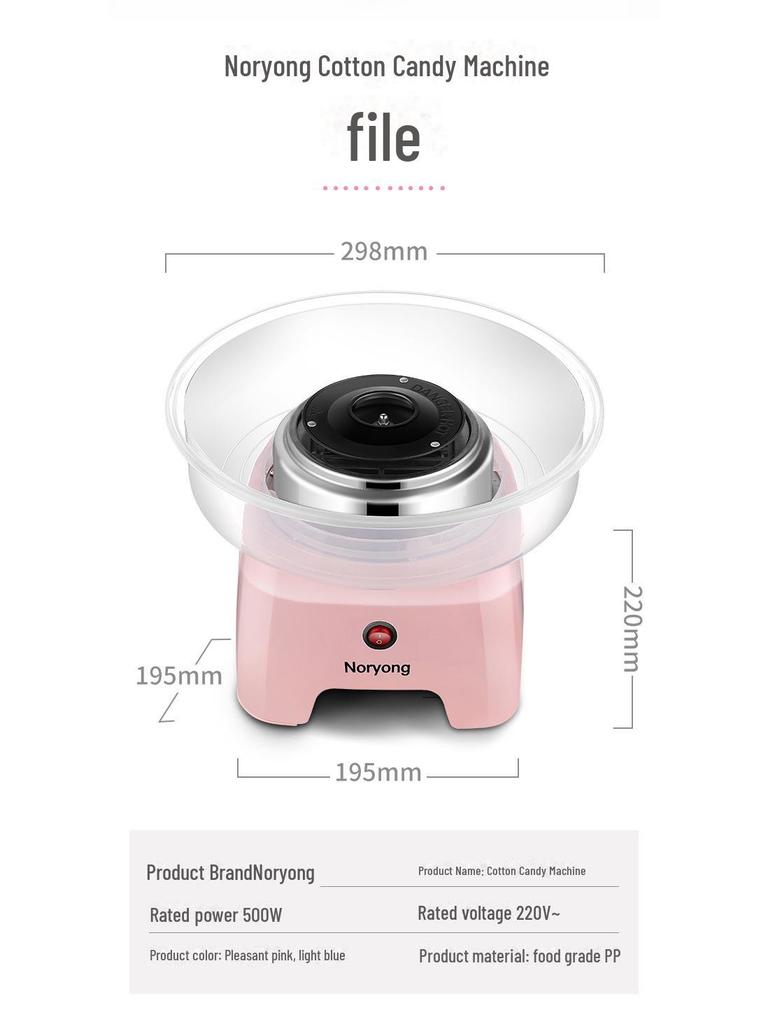 Nuoyang Kids' Automatic Cotton Candy Maker - Mini & Colorful Sugar Art Machine