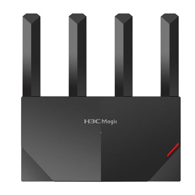 H3C WiFi 6 Dual-Band Wireless Router Series (CN version)
