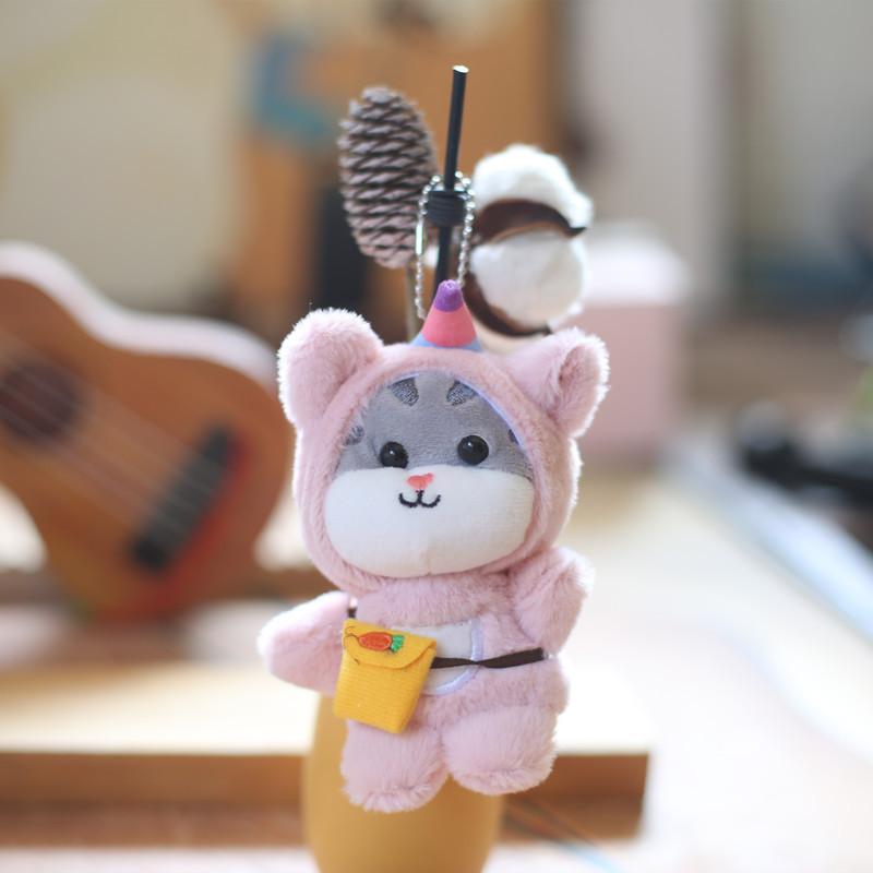 Cute Cat Plush Keychain Charming And Soft Pp Cotton Stuffed Toy For Bags And Keys In Various Colors
