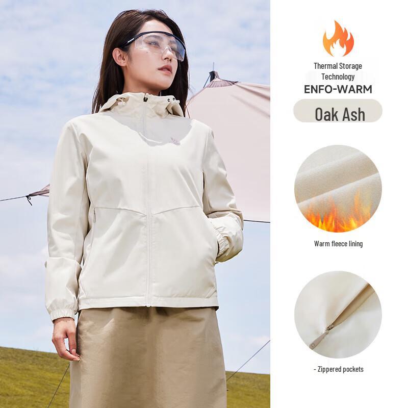 Camel Women s Plush Lined Hooded Jacket L