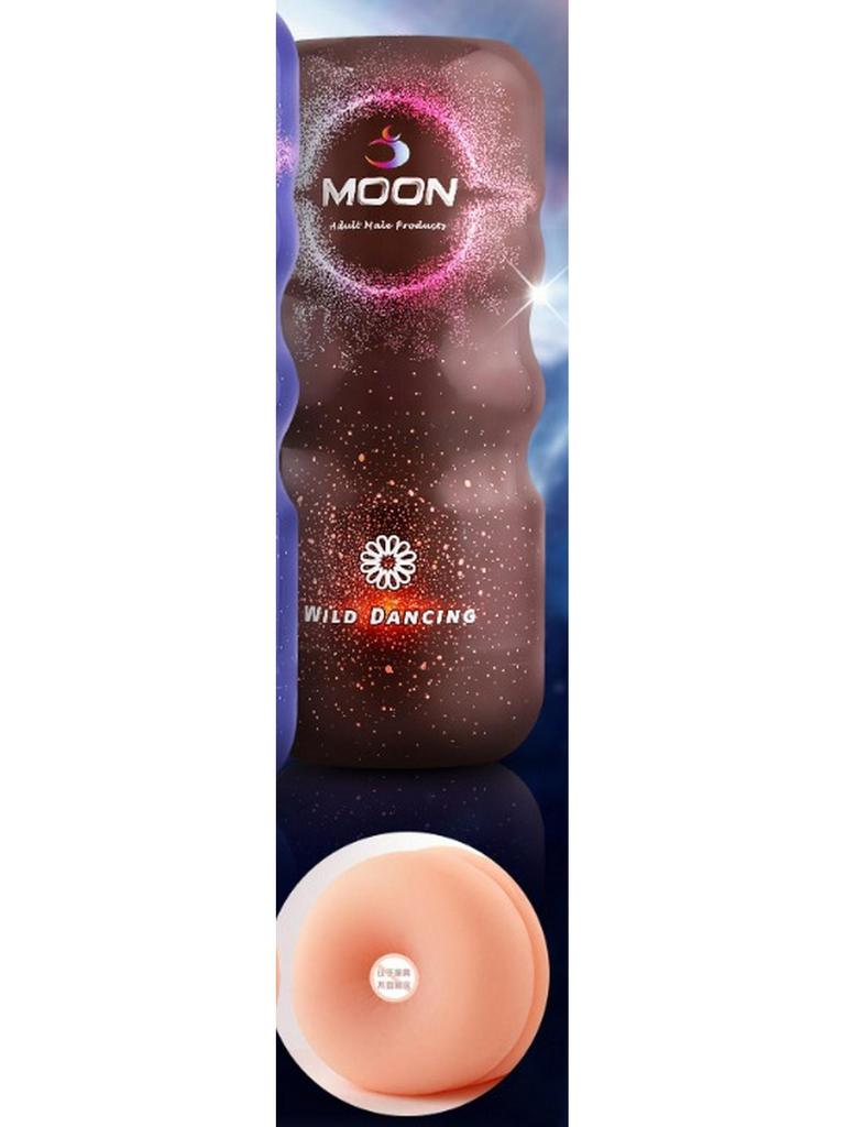 Mi Ji Colorful Manual Male Masturbation Cup Doll - 56/Box