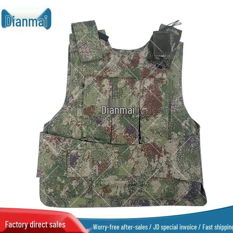 

Тактичний жилет Dianmai, стійкий до колючих ударів