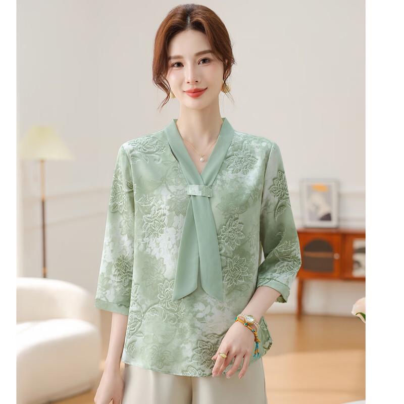 LangSha Women's Summer Floral V-Neck Chiffon Blouse