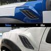2pcs Front Side Fender Vent Frame Decor Cover Trims For Ford F-150 15-20 Carbon