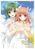 Character Sleeve Collection Matte Series Navel Fuyou Kaede Shigure Asa SHUFFLE! & (MT2121)