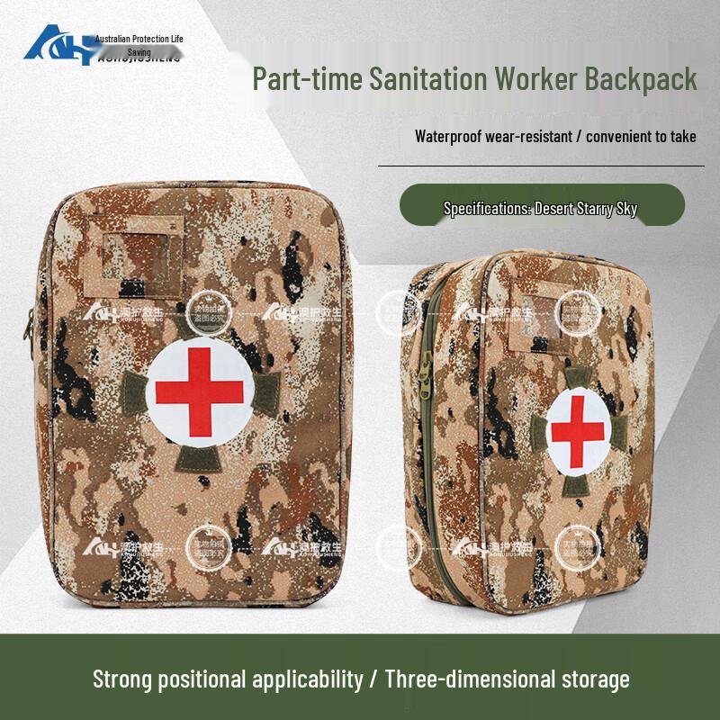 AOHU Tactical Combat Medic Backpack