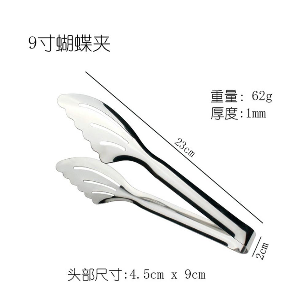 

Stainless steel food clip household food clip, creative butterfly clip, bread clip buffet clip BBQ barbecue clip 9inch butterfly food clip